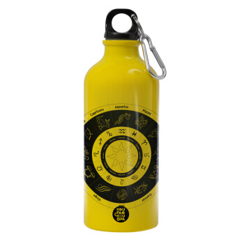 Ζωδιακός κύκλος, Water bottle 600ml