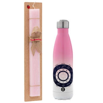 Ζωδιακός κύκλος, Easter Set, Metallic pink/white (Stainless steel) thermos, double-walled, 500ml & aromatic flat Easter candle (30cm) (PINK)