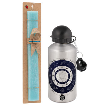 Ζωδιακός κύκλος, Easter Set, metallic silver aluminum water bottle (500ml) & scented flat Easter candle (30cm) (TURQUOISE)