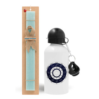 Ζωδιακός κύκλος, Easter Set, metallic aluminum water bottle (500ml) & scented flat candle (30cm) (TURQUOISE)