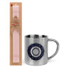 Easter Set, metallic thermal cup (300ml) & aromatic flat Easter candle (30cm) (PINK)