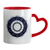 Mug heart red handle, ceramic, 330ml