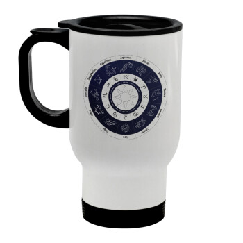 Ζωδιακός κύκλος, Stainless steel travel mug with lid, double wall white 450ml