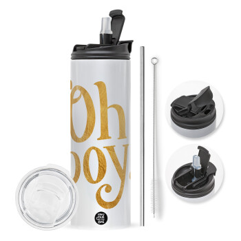 Oh baby gold, Travel Tumbler θερμό με διπλό καπάκι, μεταλλικό καλαμάκι και βούρτσα καθαρισμού (Ανωξείδωτο 304 Food grade, BPA free, 600ml)