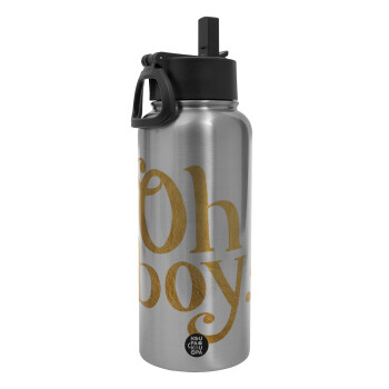 Oh baby gold, Metal mug thermo Silver with Straw and Spout Lid (Stainless steel), double wall, 950ml