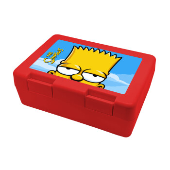 The Simpsons Bart, Children's cookie container RED 185x128x65mm (BPA free plastic)