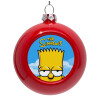 Red Christmas tree ornament bauble 8cm