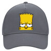 Ultimate Adult Hat Grey, (100% COTTON DRILL, ADULT, UNISEX, ONE SIZE)