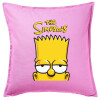 Sofa cushion Pink 50x50cm includes filling