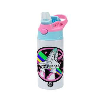 NASA pink, Children's hot water bottle, stainless steel, with safety straw, Pink/BlueCiel (360ml) BPA FREE