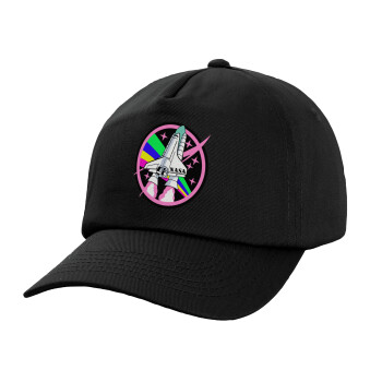 NASA pink, Καπέλο Ενηλίκων Baseball, 100% Βαμβακερό,  Μαύρο (ΒΑΜΒΑΚΕΡΟ, ΕΝΗΛΙΚΩΝ, UNISEX, ONE SIZE)