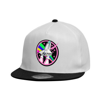 NASA pink, Καπέλο παιδικό Flat Snapback, Λευκό (100% ΒΑΜΒΑΚΕΡΟ, ΠΑΙΔΙΚΟ, UNISEX, ONE SIZE)