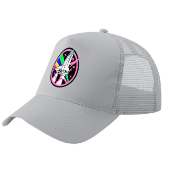 NASA pink, Καπέλο Ενηλίκων Structured Trucker, με Δίχτυ, ΓΚΡΙ (100% ΒΑΜΒΑΚΕΡΟ, ΕΝΗΛΙΚΩΝ, UNISEX, ONE SIZE)