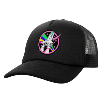 NASA pink, Καπέλο Ενηλίκων Soft Trucker με Δίχτυ Μαύρο (POLYESTER, ΕΝΗΛΙΚΩΝ, UNISEX, ONE SIZE)