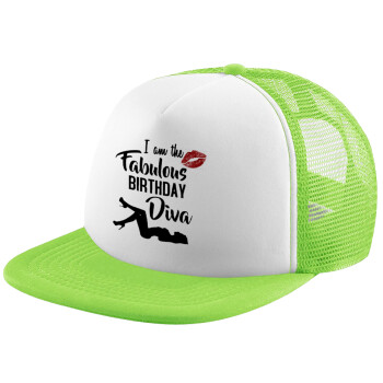 I am the fabulous Birthday Diva, Καπέλο παιδικό Soft Trucker με Δίχτυ ΠΡΑΣΙΝΟ/ΛΕΥΚΟ (POLYESTER, ΠΑΙΔΙΚΟ, ONE SIZE)