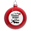 Red Christmas tree ornament bauble 8cm