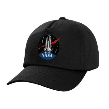 NASA Badge, Καπέλο παιδικό Baseball, 100% Βαμβακερό,  Μαύρο