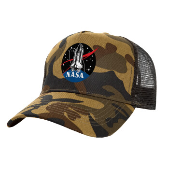NASA Badge, Καπέλο Ενηλίκων Structured Trucker, με Δίχτυ, (παραλλαγή) Army (100% ΒΑΜΒΑΚΕΡΟ, ΕΝΗΛΙΚΩΝ, UNISEX, ONE SIZE)