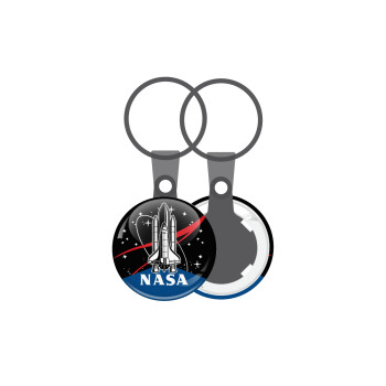 NASA Badge, Μπρελόκ mini 2.5cm