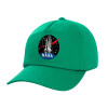 Adult Baseball Cap, 100% Cotton, Green (COTTON, ADULT, UNISEX, ONE SIZE)