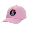 Casual children's baseball cap, 100% Cotton Twill, PINK (COTTON, CHILDREN'S, ONE SIZE)