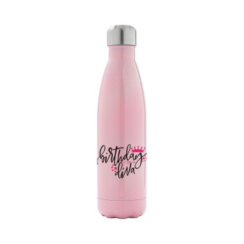 Birthday Diva queen, Metal mug thermos Pink Iridiscent (Stainless steel), double wall, 500ml