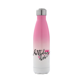 Birthday Diva queen, Metal mug thermos Pink/White (Stainless steel), double wall, 500ml