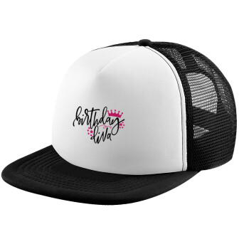 Birthday Diva queen, Καπέλο Ενηλίκων Soft Trucker με Δίχτυ Black/White (POLYESTER, ΕΝΗΛΙΚΩΝ, UNISEX, ONE SIZE)