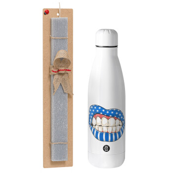 Ελληνική σημαία lips, Easter Set, metallic Inox water bottle (700ml) & Easter scented flat candle (30cm) (GRAY)