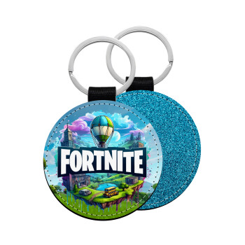 Fortnite land, Μπρελόκ Δερματίνη, στρογγυλό ΜΠΛΕ (5cm)