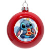 Red Christmas tree ornament bauble 8cm