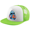 Child's Soft Trucker Hat with Green/White Mesh (POLYESTER, CHILDREN'S, ONE SIZE)