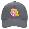 Ultimate Adult Hat Grey, (100% COTTON DRILL, ADULT, UNISEX, ONE SIZE)