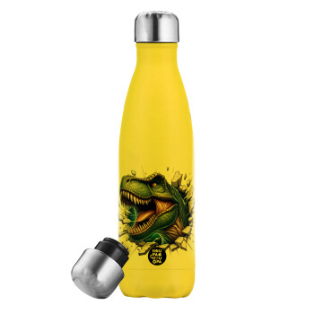 Dinosaur break wall, Yellow Stainless Steel Metallic Thermos, double-walled, 500ml