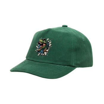 Dinosaur break wall, Children's Baseball Cap, 100% Cotton Drill, GREEN (COTTON, CHILDREN'S, ONE SIZE)