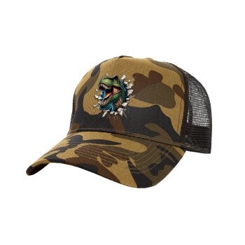 Dinosaur break wall, Adult Structured Trucker Hat, with Mesh, (Camouflage) Army (100% COTTON, ADULT, UNISEX, ONE SIZE)