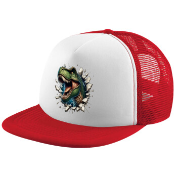 Dinosaur break wall, Καπέλο παιδικό Soft Trucker με Δίχτυ ΚΟΚΚΙΝΟ/ΛΕΥΚΟ (POLYESTER, ΠΑΙΔΙΚΟ, ONE SIZE)