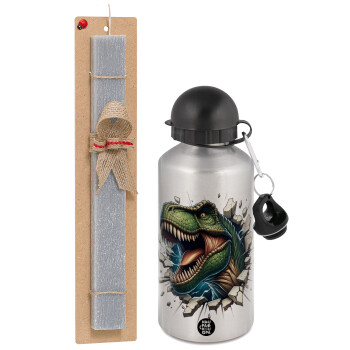 Dinosaur break wall, Easter Set, metallic silver aluminum water bottle (500ml) & aromatic flat Easter candle (30cm) (GRAY)