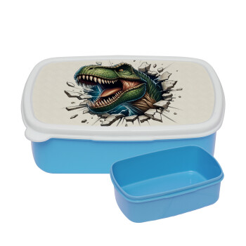Dinosaur break wall, ΜΠΛΕ παιδικό δοχείο φαγητού (lunchbox) πλαστικό (BPA-FREE) Lunch Βox M18 x Π13 x Υ6cm