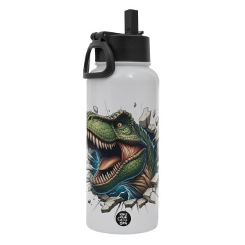 Dinosaur break wall, Metal mug thermo White with Straw and Spout Lid (Stainless steel), double wall, 950ml