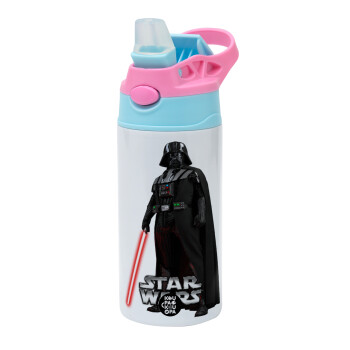 Darth vader, Children's hot water bottle, stainless steel, with safety straw, Pink/BlueCiel (360ml) BPA FREE