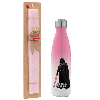 Darth vader, Easter Set, Metallic pink/white (Stainless steel) thermos, double-walled, 500ml & aromatic flat Easter candle (30cm) (PINK)