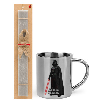 Darth vader, Easter Set, metallic thermal cup (300ml) & Easter aromatic flat candle (30cm) (GRAY)