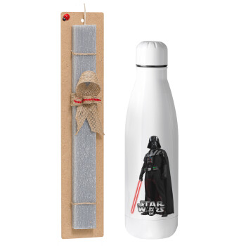 Darth vader, Πασχαλινό Σετ, μεταλλικό παγούρι Inox (700ml) & πασχαλινή λαμπάδα αρωματική πλακέ (30cm) (ΓΚΡΙ)