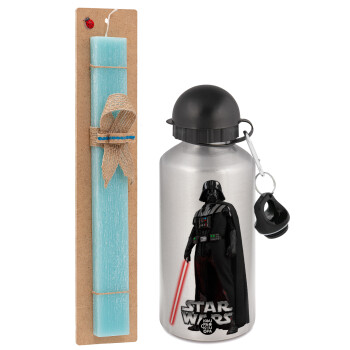 Darth vader, Easter Set, metallic silver aluminum water bottle (500ml) & scented flat Easter candle (30cm) (TURQUOISE)