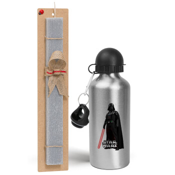 Darth vader, Easter Set, metallic silver aluminum water bottle (500ml) & aromatic flat Easter candle (30cm) (GRAY)