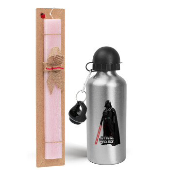 Darth vader, Easter Set, metallic Silver aluminum water bottle (500ml) & scented flat Easter candle (30cm) (PINK)