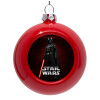 Red Christmas tree ornament bauble 8cm