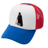 Adult Soft Trucker Hat with Red/Blue/White Mesh (POLYESTER, ADULT, UNISEX, ONE SIZE)