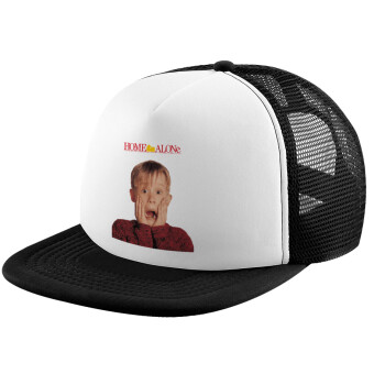 Μόνος στο σπίτι Kevin McCallister Shocked, Adult Soft Trucker Hat with Black/White Mesh (POLYESTER, ADULT, UNISEX, ONE SIZE)